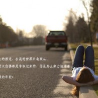 香港澳门6合开彩开奖直播今晚中奖结果是多少